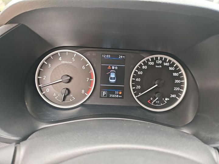 Sylphy 2021 1.6L XL CVT Enjoy photo 7