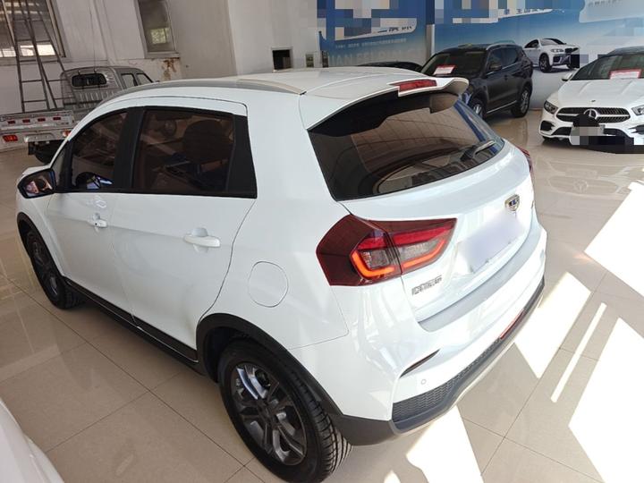Vision X3 2020 1.5L CVT Premium photo 4