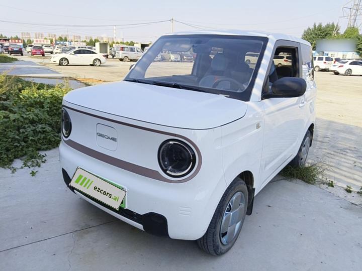 2023 Panda mini 200km Endurance Bear