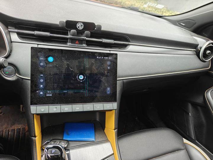 MG6 2021 Pro 1.5T AT Trophy Flagship photo 5
