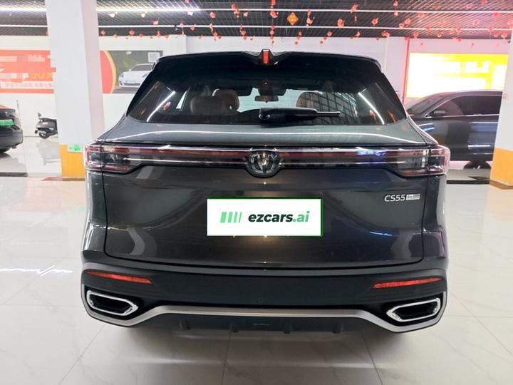 CS55PLUS 2026 4th Gen 1.5T Leading photo 5