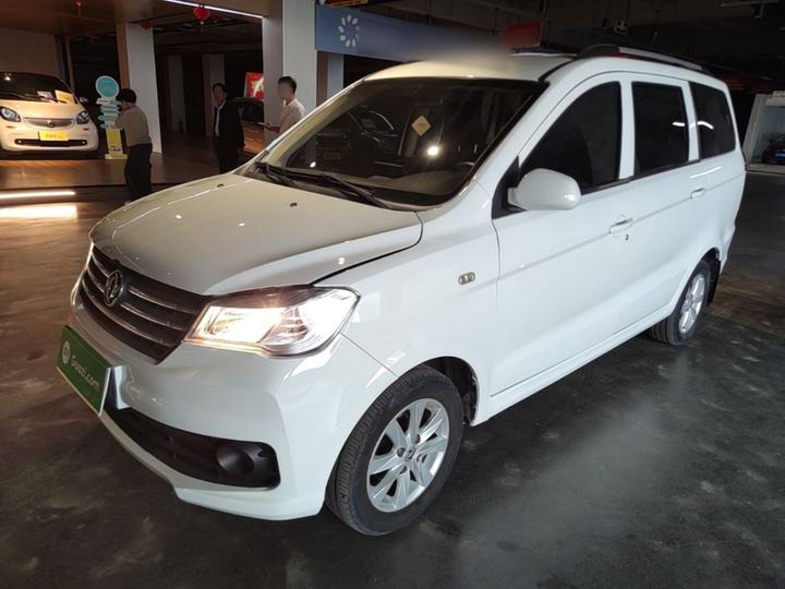Fengon 330 2019 1.5L 330S MT Comfort China VI