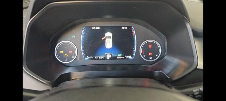 Tiggo 8 2019 1.6TGDI AT Elite photo 7