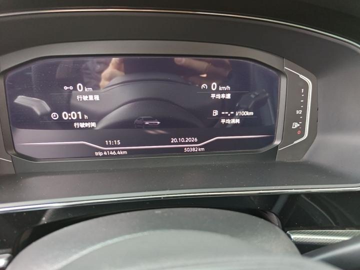 Passat 2024 330TSI Elite photo 7
