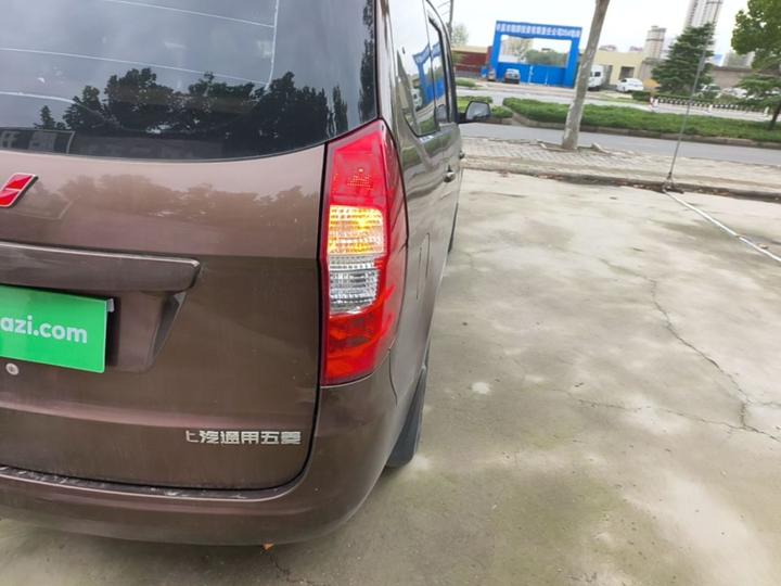 Wuling Hongguang 2014 1.2L S Standard IV photo 7