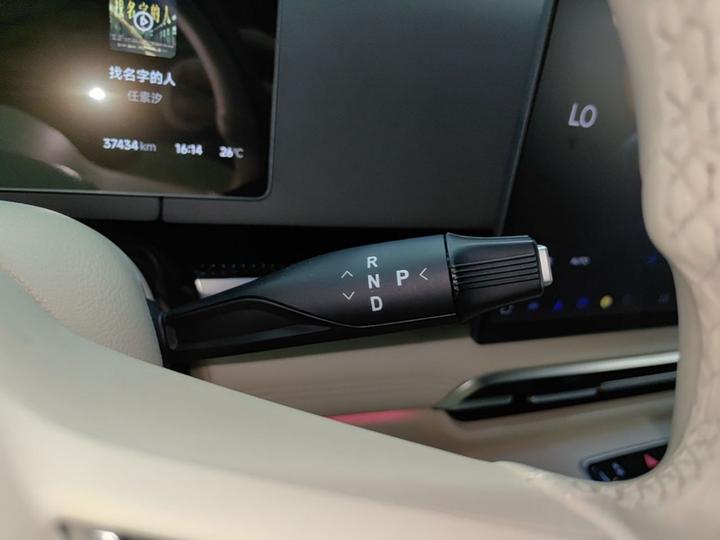 Voyah Dreamer 2025 PHEV AWD Flagship photo 5
