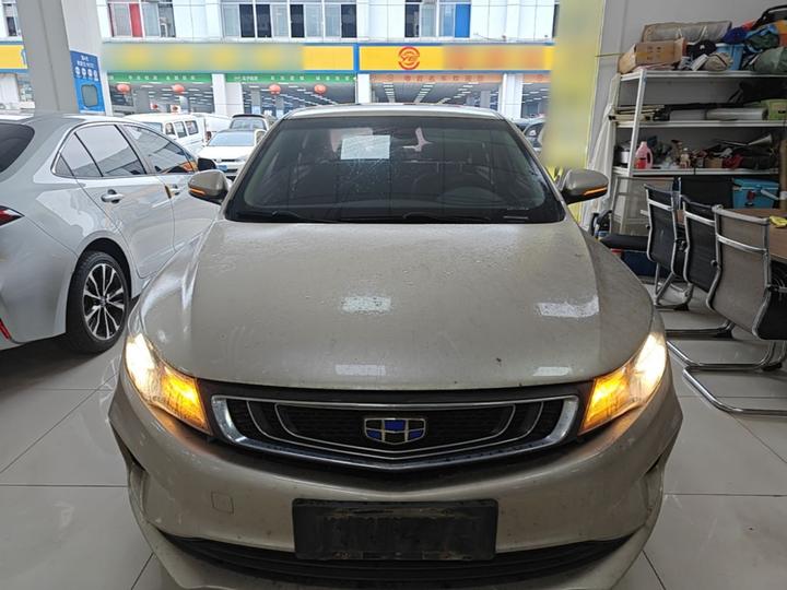 Emgrand GL 2018 1.8L DCT Elite Connected photo 2