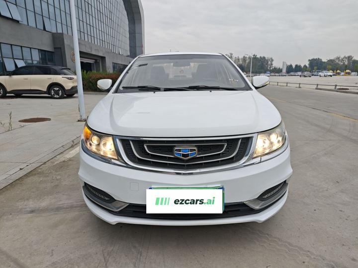 Vision 2017 1.5L AT photo 2