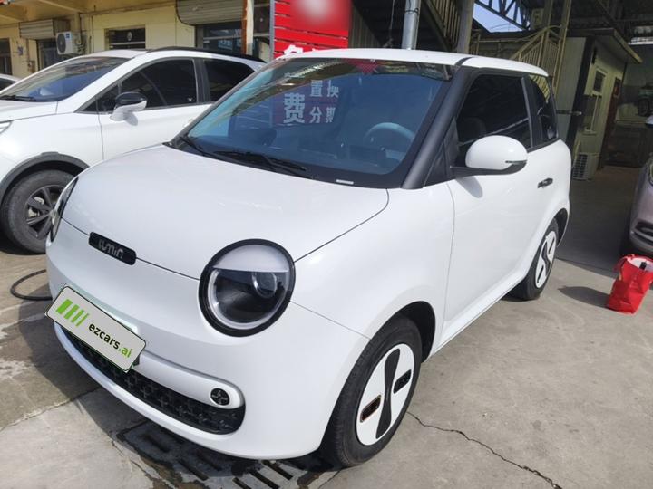 Nevo Changan Lumin 2026 205km