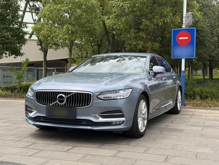 S90 2020 T5 Luxury