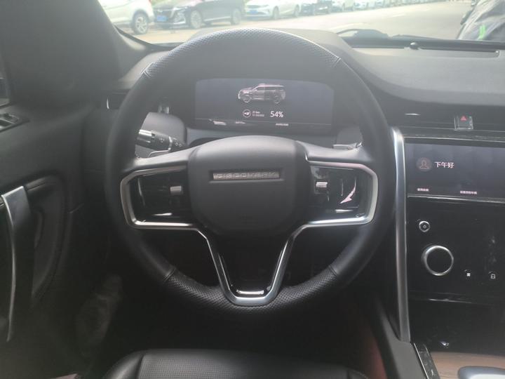 Discovery Sport EV 2022 Facelift P300e photo 7