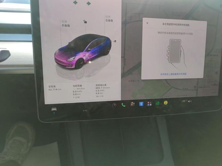 Model 3 2022 RWD photo 7