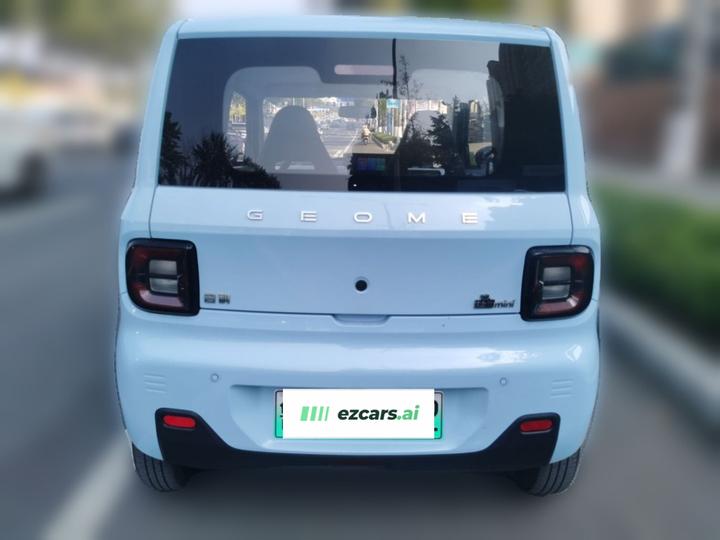 2023 Panda mini 200km Endurance Bear photo 5
