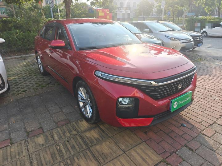 RC-5 2020 1.5T CVT Exclusive photo 3
