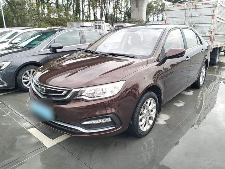 Vision 2018 1.5L AT Premium