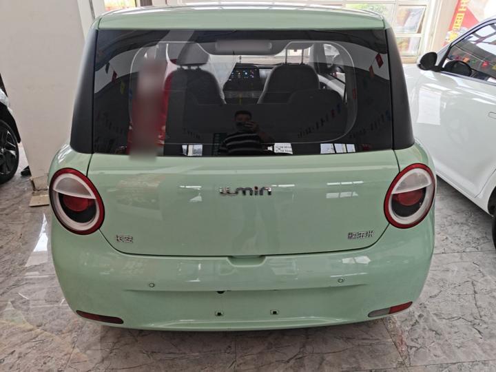 Nevo Changan Lumin 2022 210km photo 3