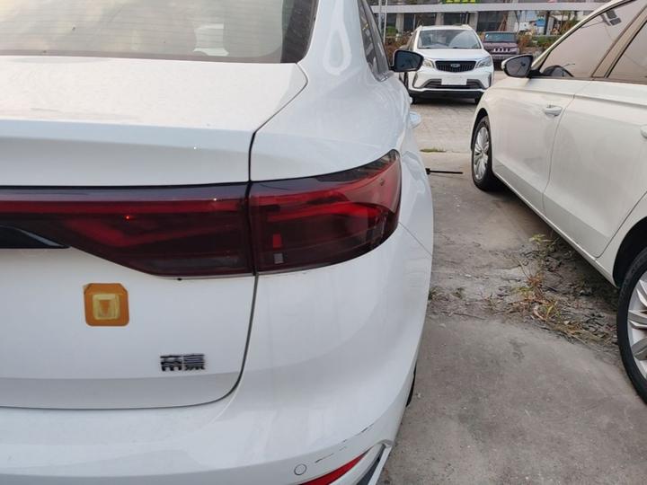 Emgrand 2023 4 Champion 1.5L CVT Flagship photo 7
