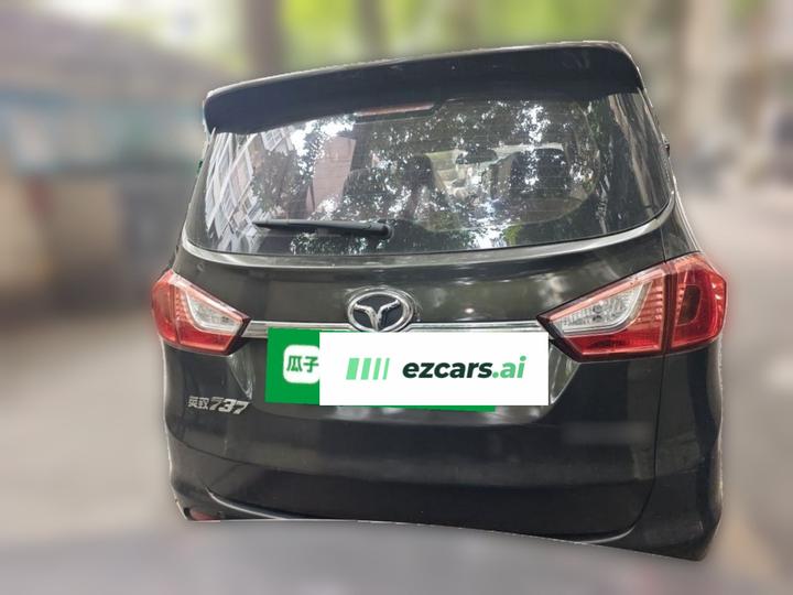 Enranger 737 2015 1.5L MT Luxury photo 5