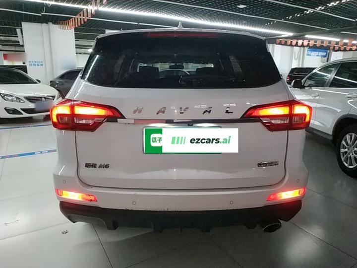 M6 2018 Facelift 1.5T DCT RWD Elite photo 3