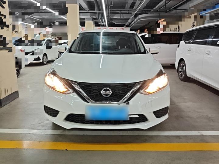 Sylphy 2021 Classic 1.6XL CVT Luxury photo 2