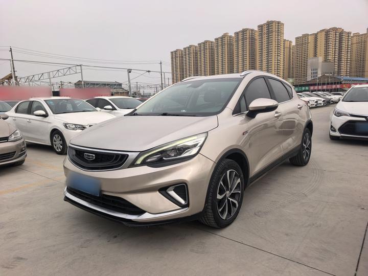 Emgrand GS 2019 1.4T CVT