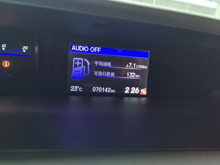 Civic 2014 1.8L AT Classic photo 7
