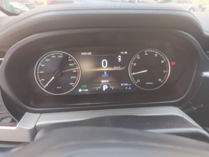 Arrizo GX 2019 Champion 1.5L CVT Elite photo 7