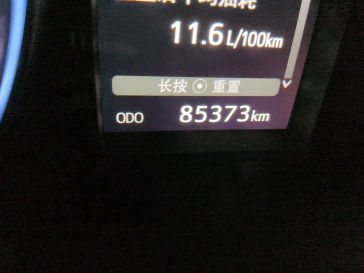 Highlander 2015 2.0T AWD Supreme 7-Seater photo 6