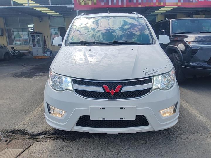 Wuling Hongguang 2015 1.5L S Base China V photo 2