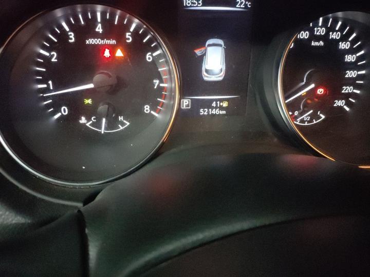 Qashqai 2021 2.0L CVT Smart photo 6