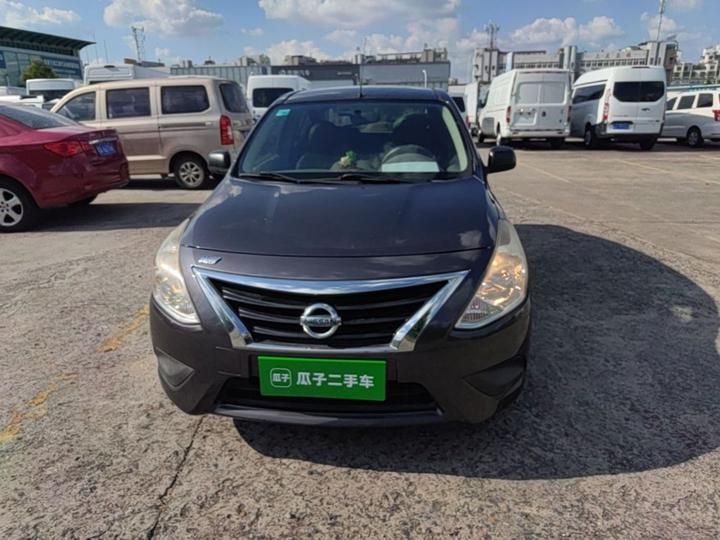 2015 1.5XE MT Elite photo 2