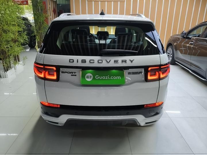Discovery Sport EV 2022 Facelift P300e photo 3