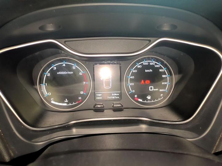 Vision X6 2016 1.8L MT Luxury photo 2