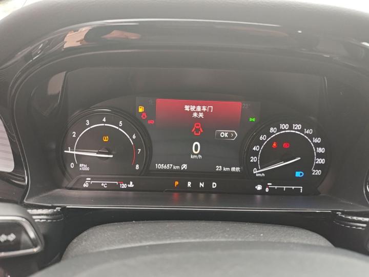 Corsair 2021 2.0T RWD Exclusive photo 7