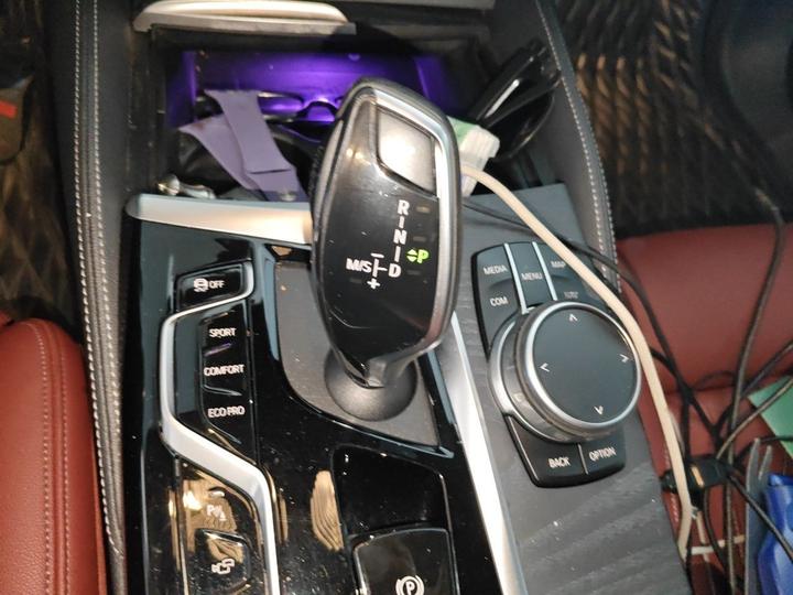 5 Series 2021 530Li Exclusive M Sport Package photo 6
