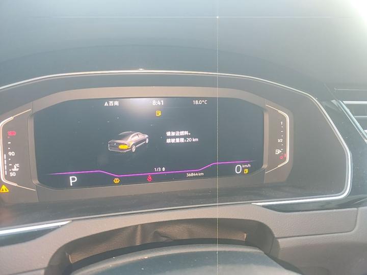 Magotan 2025 330TSI DSG Luxury photo 7
