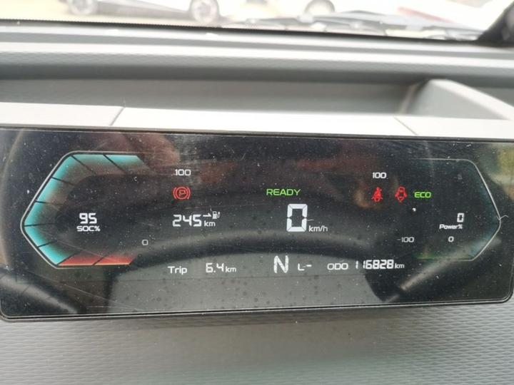 V 2024 V6E 46.08kWh photo 6