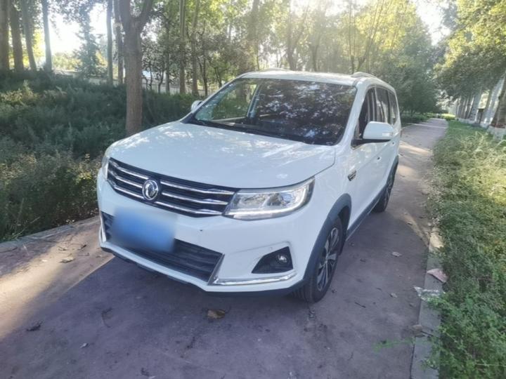 X6 2017 Energetic Series 1.5T CVT Premium