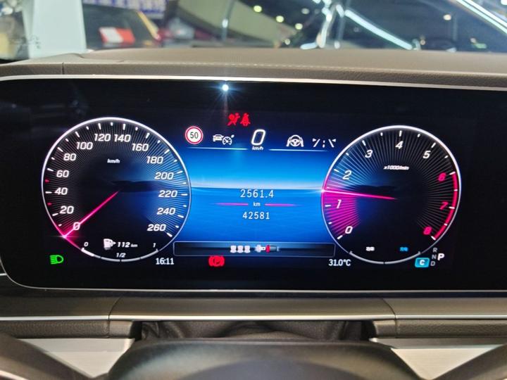 GLE Imported GLE 350 4MATIC Dynamic photo 7