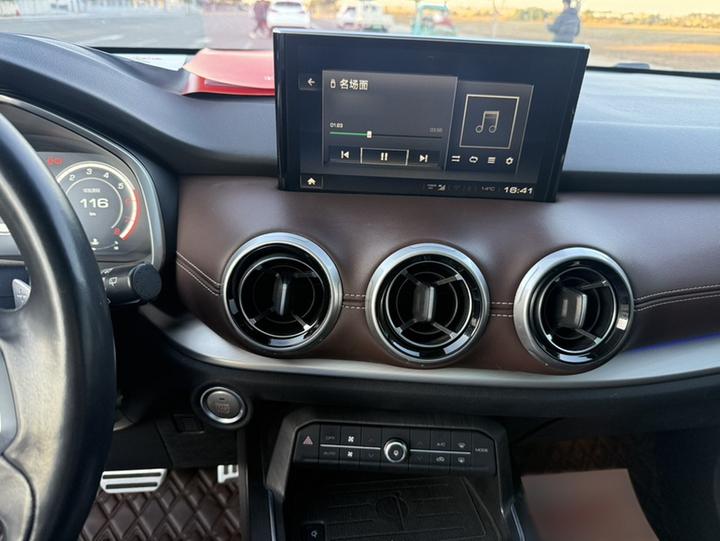 VV6 2018 2.0T RWD Flagship China V photo 5