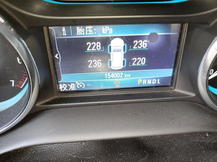 Envision 2014 28T AWD Elite photo 6