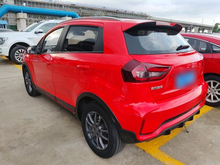 Vision X3 2021 PRO 1.5L CVT Premium photo 4