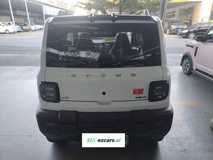 2024 200km Panda photo 5
