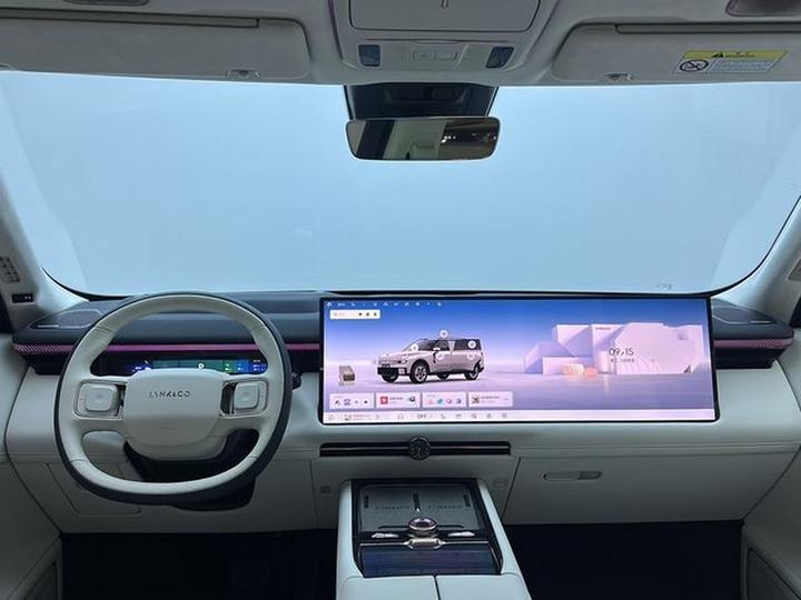 900 2025 1.5T Ultra 6-Seater photo 6