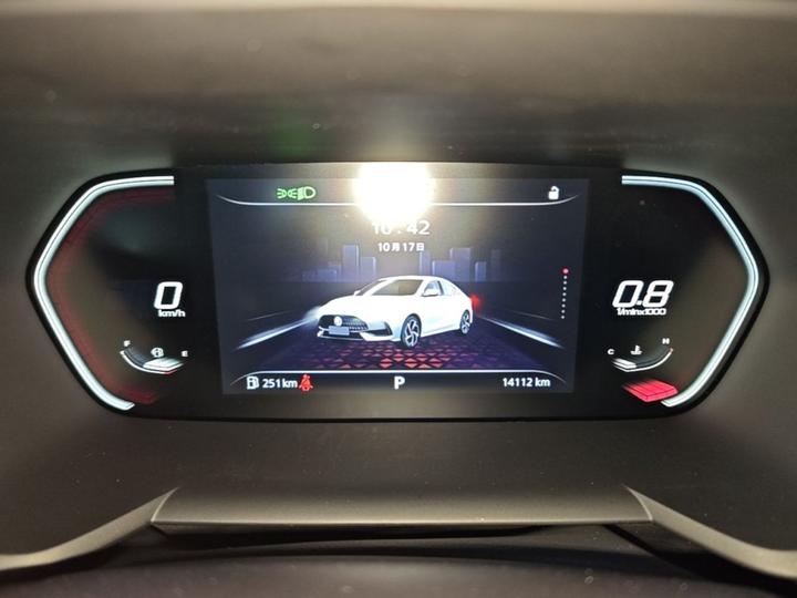 MG5 2021 180DVVT CVT Luxury photo 7