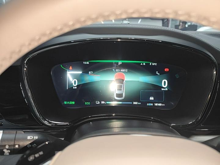 Han 2024 EV Honor 610KM AWD ADAS photo 7