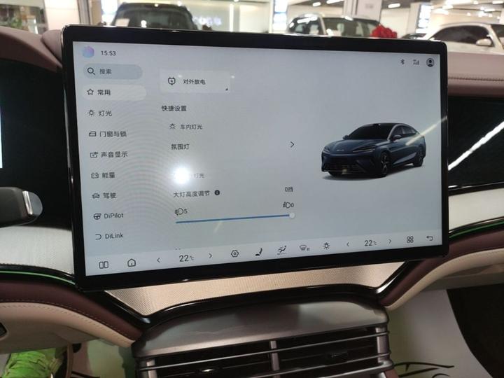 Seal 07 DM-i 2026 DM-i 1.5T 230km Flagship photo 8