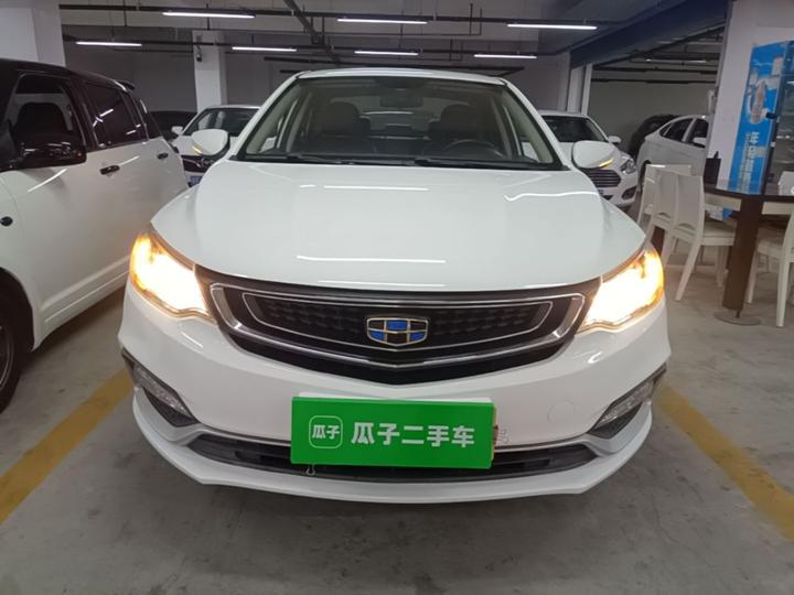 Vision 2019 Upgraded 1.5L MT Luxury China VI photo 2