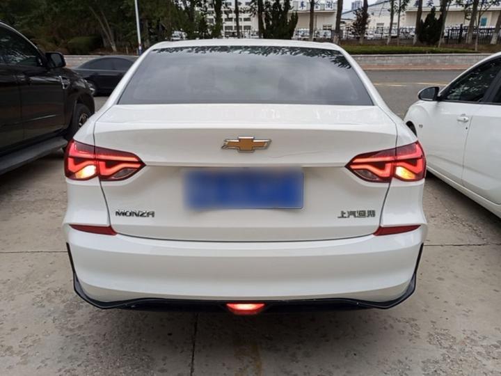 Cruze 2023 1.5L DCT photo 5