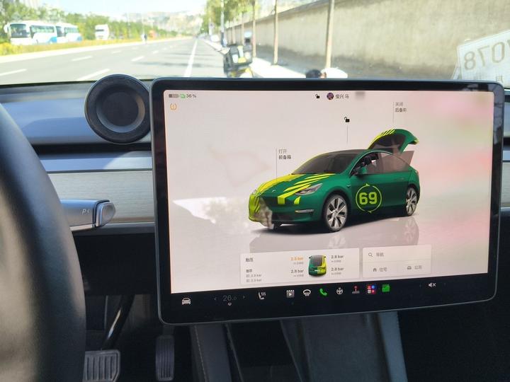 Model Y 2022 Facelift Long Range AWD photo 4